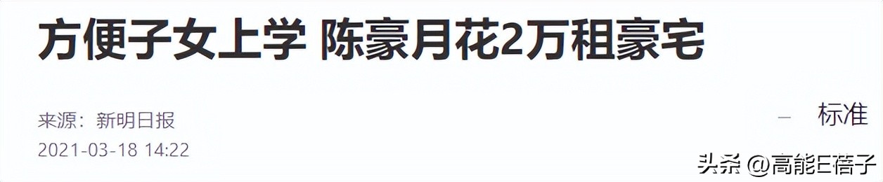 鸡娃各种兴趣班真的有用吗,鸡娃兴趣班