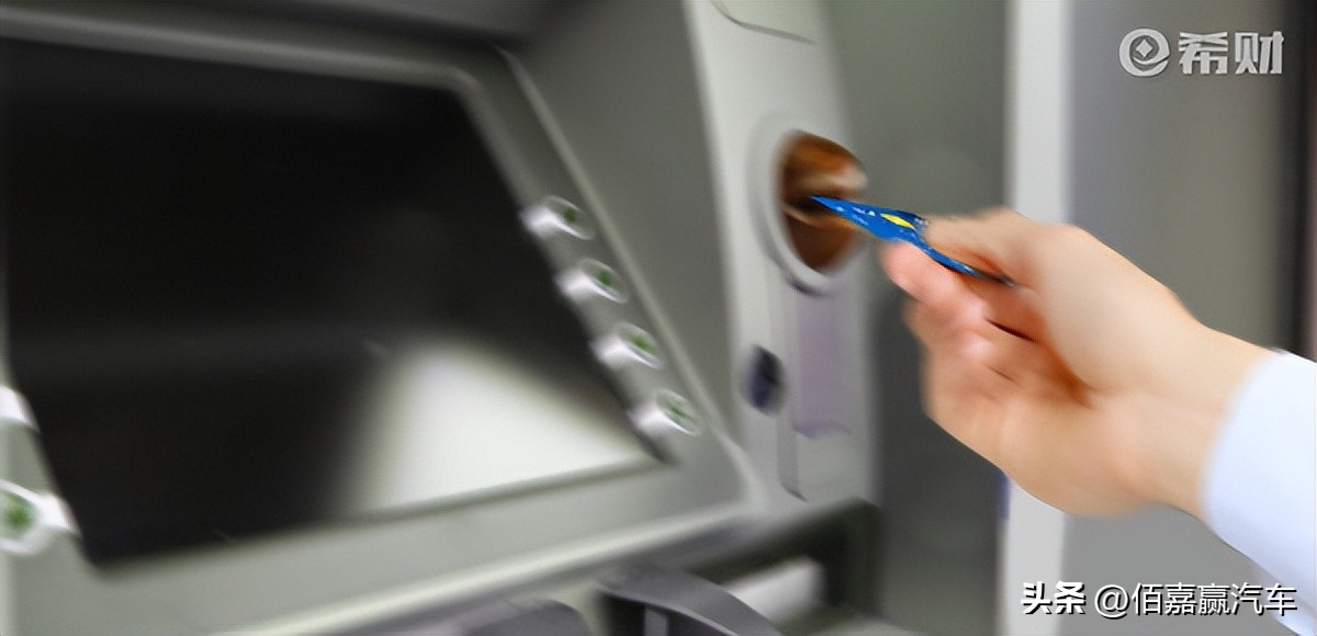 微信转账成功对方没收到怎么回事,建行转账成功但对方账户未收到钱