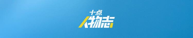 一个胖子辅导女孩,一个胖子教打球