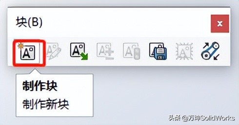 建模基础知识教程,建模快速入门