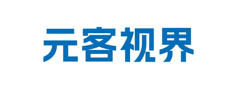 中国元宇宙企业布局,中国真正涉足元宇宙的公司