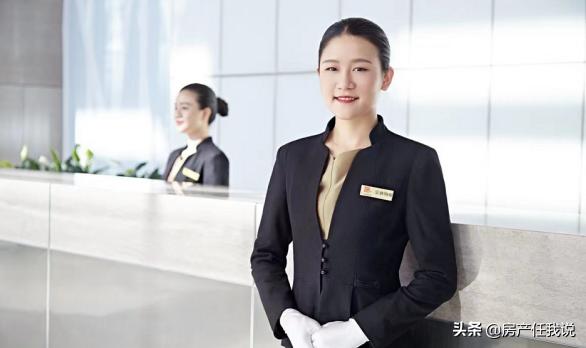 购房不踩坑,买房不踩坑专业团队