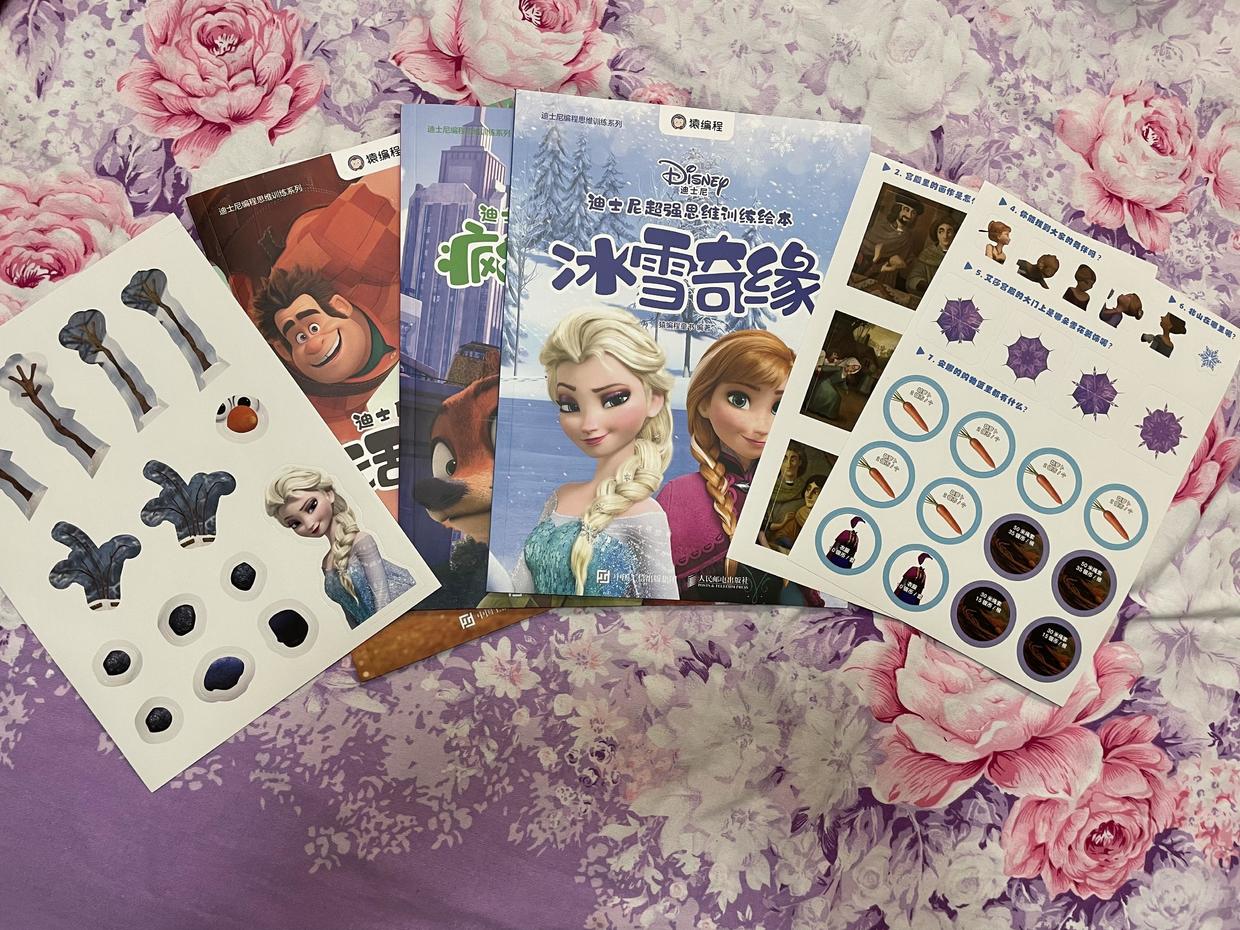 让孩子从零学习编程,少年儿童编程学习