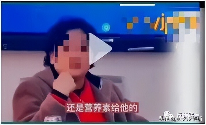 葆婴抗癌吗,葆婴吃了真的可以排出细胞毒素吗