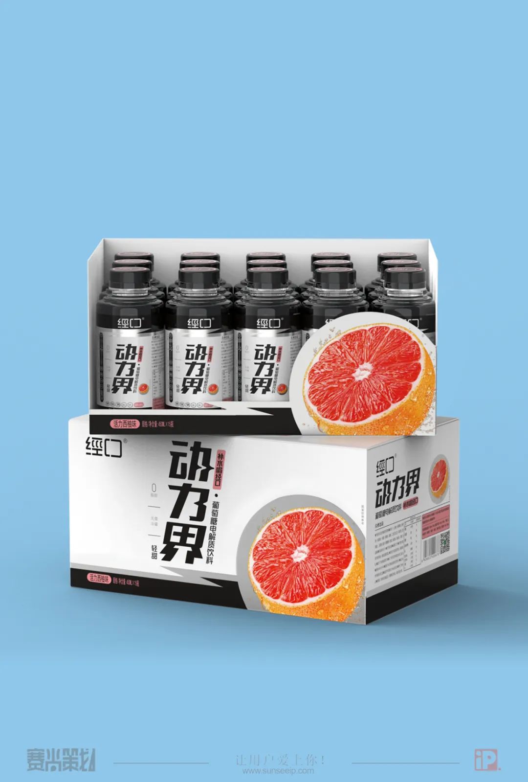 合肥饮料产品包装设计策划,蓝莓饮料包装设计100例