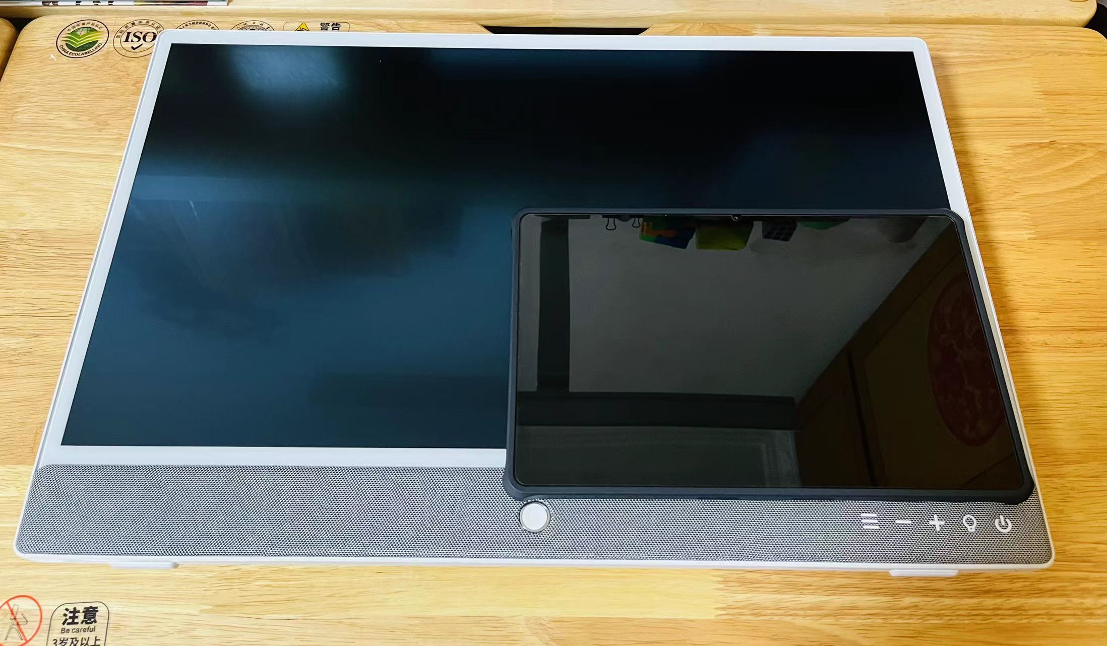 元创师22k2互联桌面学习机！海量免费资源+21.5寸类纸护眼屏！