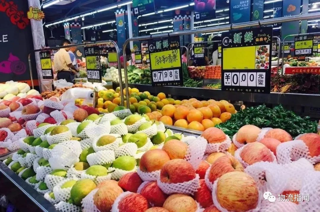 生鲜农产品电商供应链文献综述,生鲜农产品供应链论文答辩