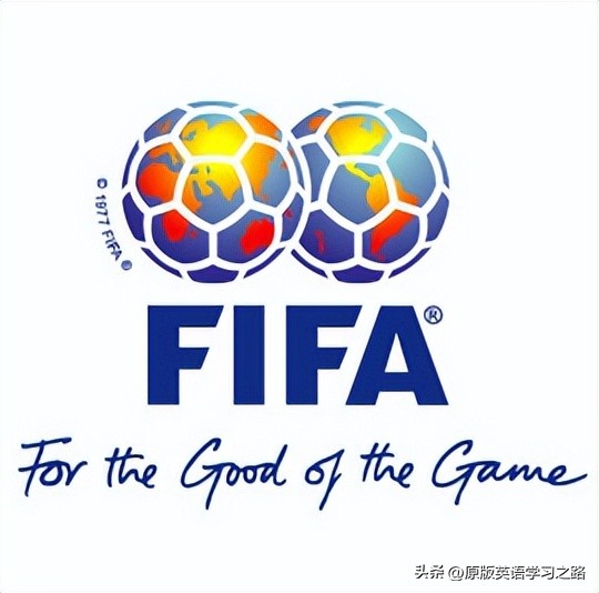 解锁世界杯,世界杯英语小知识大全