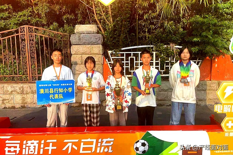 信阳第七届市长杯冠军,河南信阳创新大赛