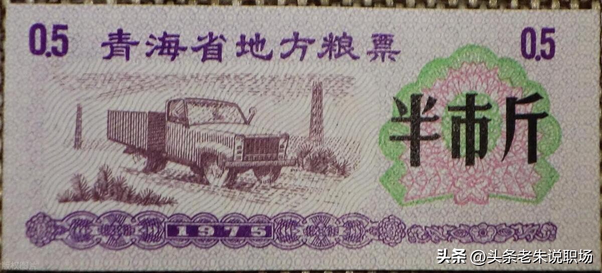 房票重现楼市回稳如何打好房市牌,楼市新政策房票变化