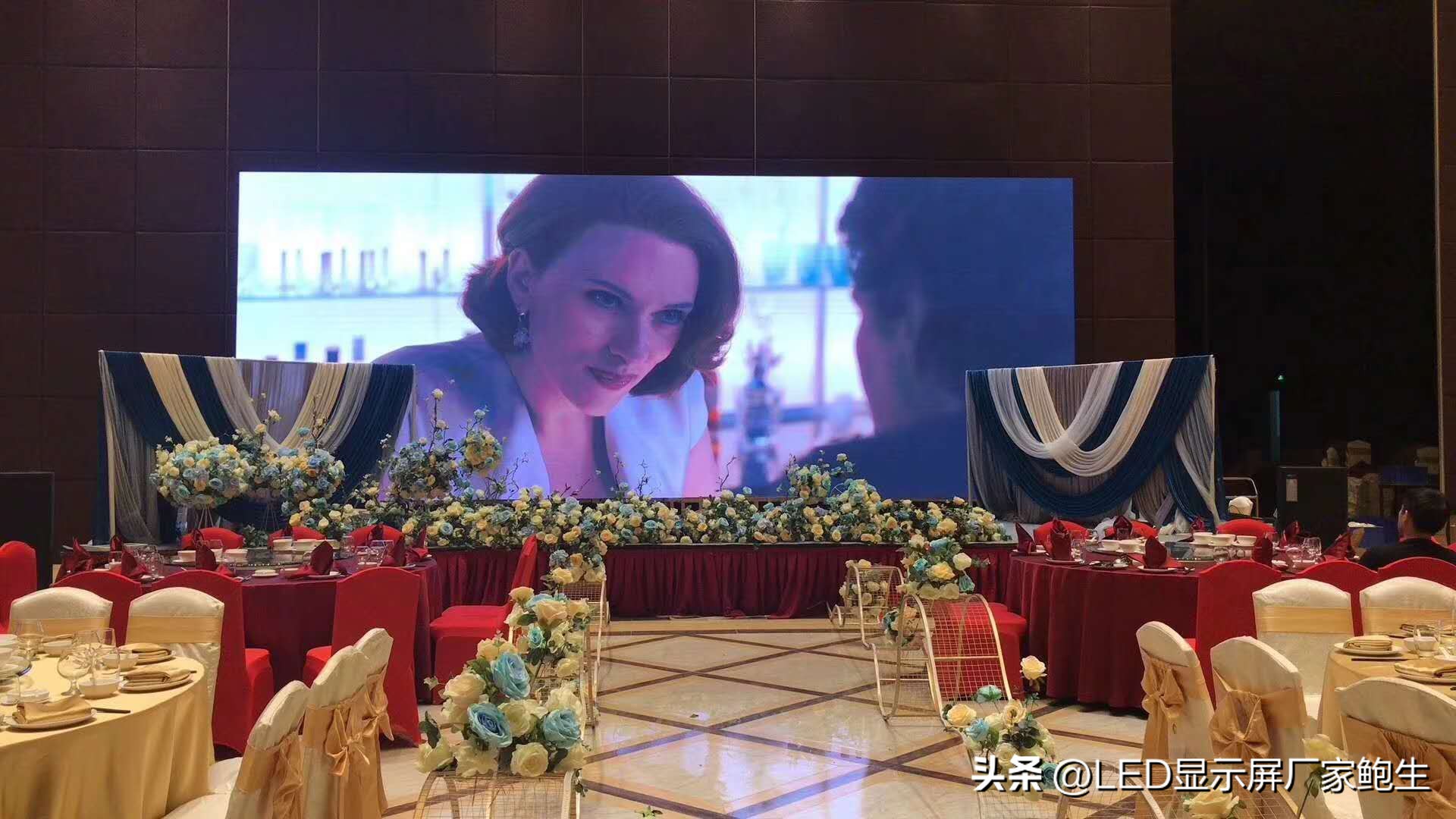 酒店宴会大厅全彩LED电子屏如何挑选