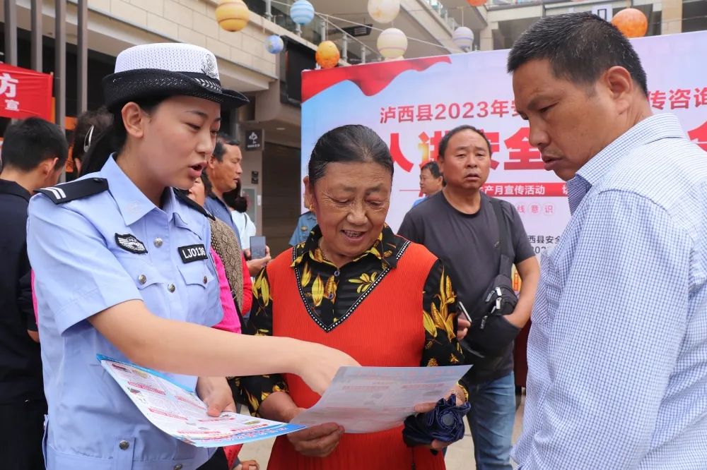 交通执法大队安全生产月简讯,内部交通安全宣传月工作总结