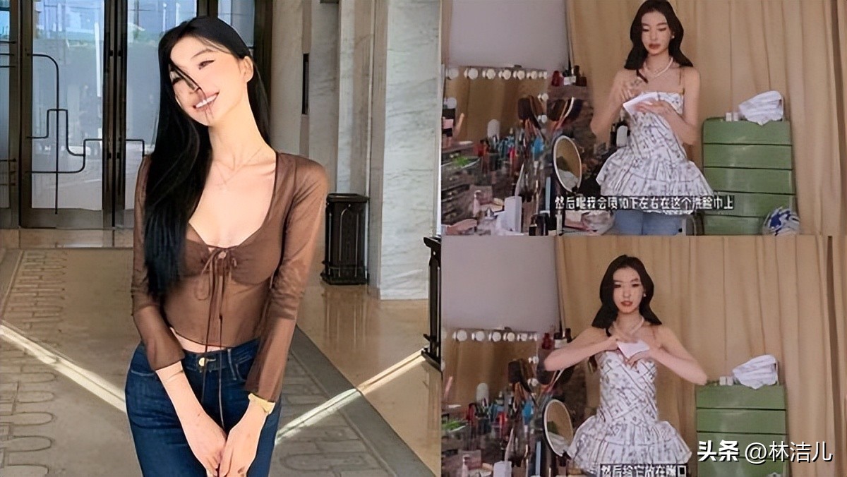 香水好几百一瓶,你真的会喷吗?易梦玲“体香烘焙法”持香一整天