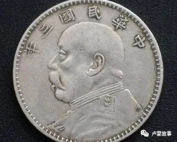 发一块钱回一毛钱,一块钱变一毛钱