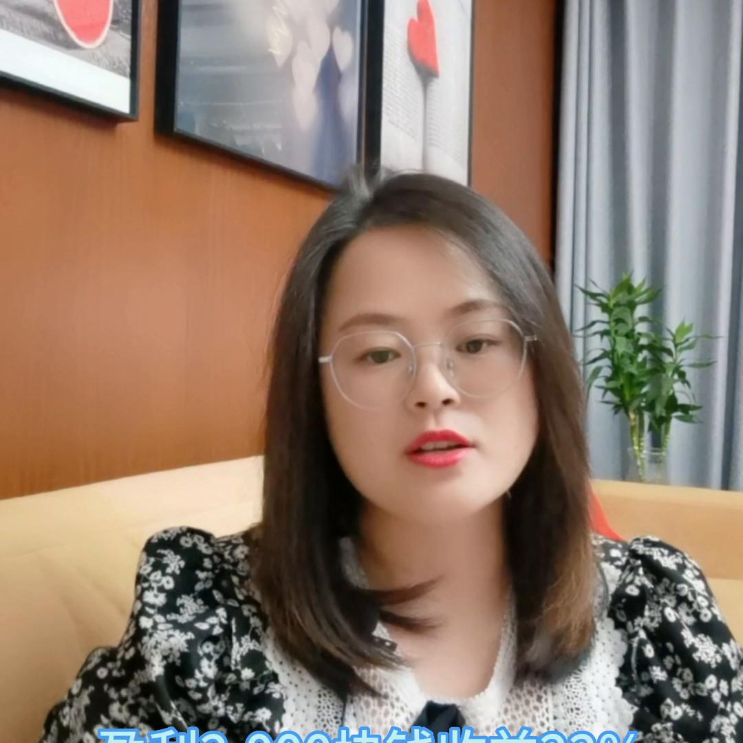 十分钟看懂基金投资战术,2分钟了解基金种类