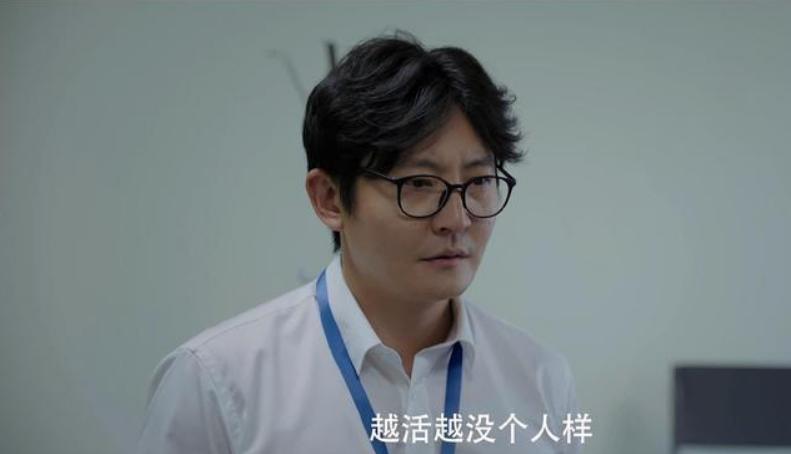 人到中年就是一场告别仪式,人到中年请收起你的仪式感