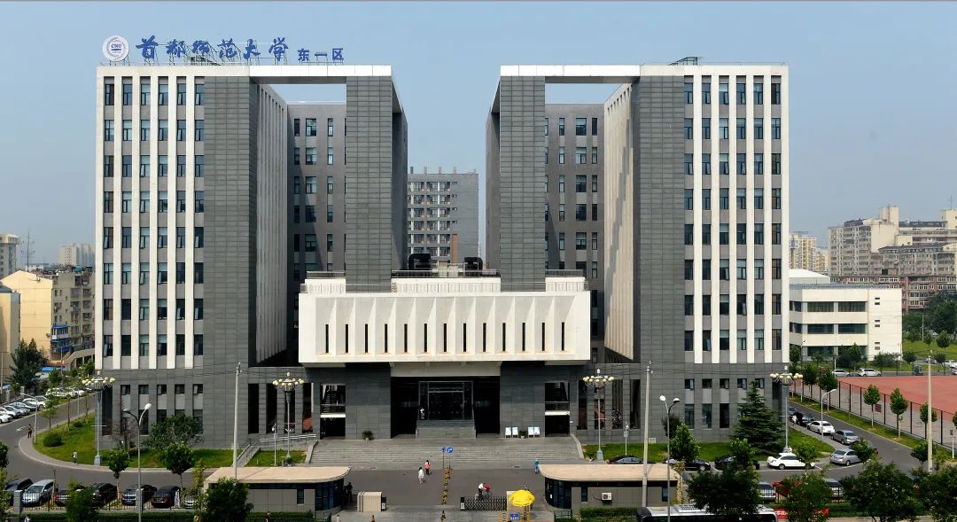 华东师范大学心理学考研,专业速览