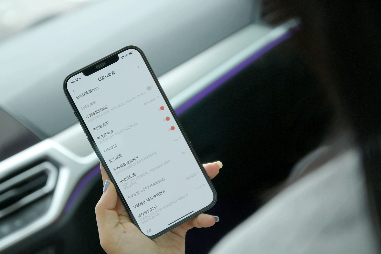盯盯拍行车记录仪5和z50参数对比,行车记录仪盯盯拍z50录音效果