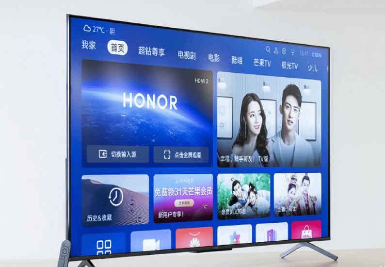 电视开始退出历史舞台？液晶电视200元仍卖不动，背后有何原因？