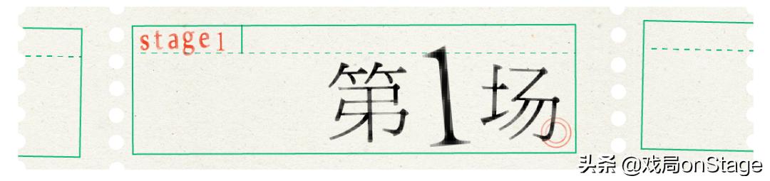 过敏会脸红，那接吻也会吗？|北京坏天气起飞04
