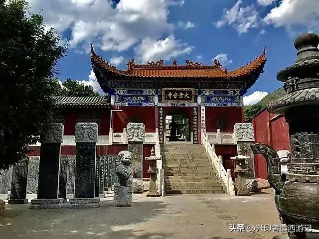 青牛精如果打上灵山如来能降服吗,老君青牛精金刚圈