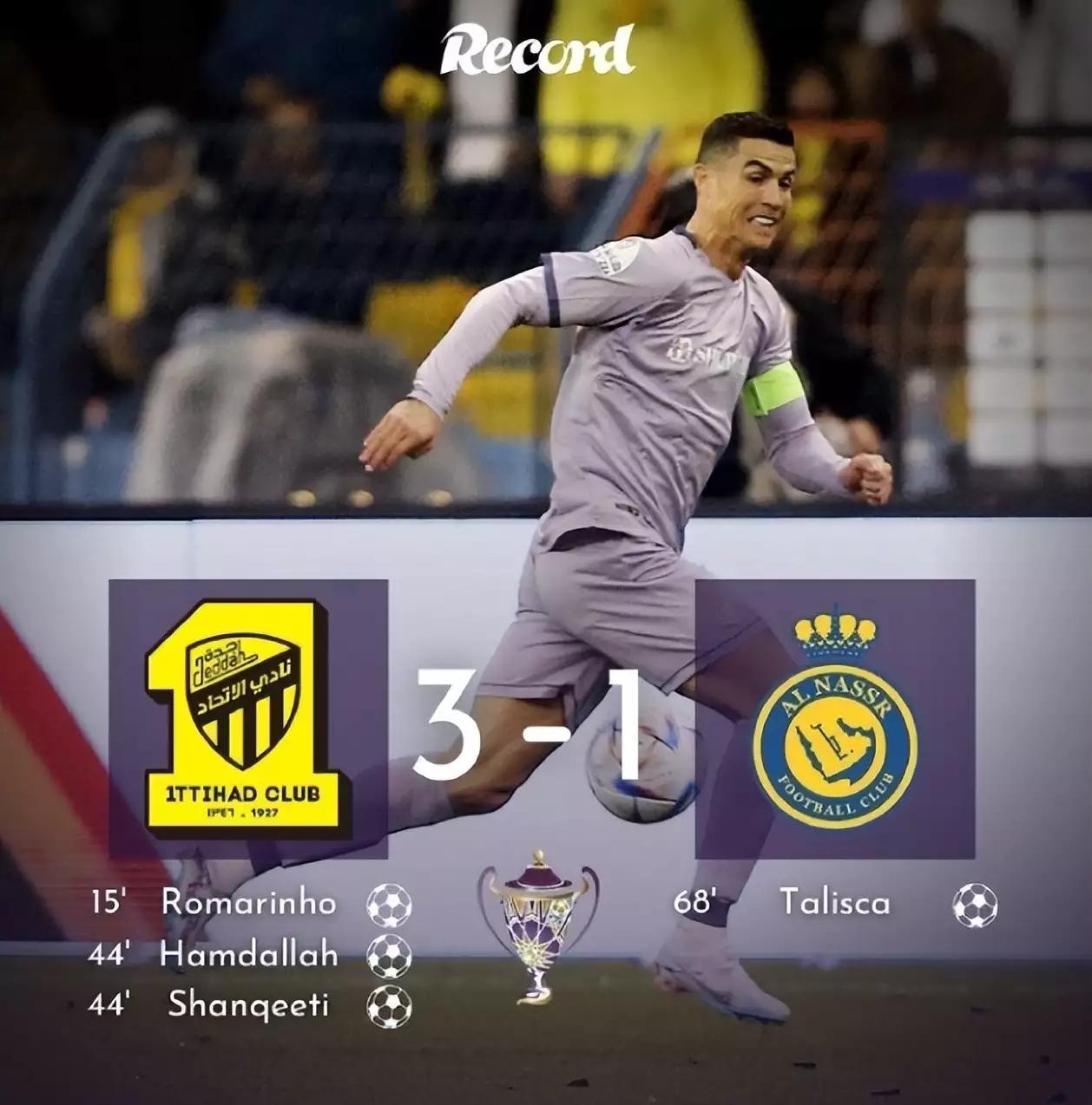 c罗和梅西谁的粉丝多,梅西和c罗谁的粉丝多