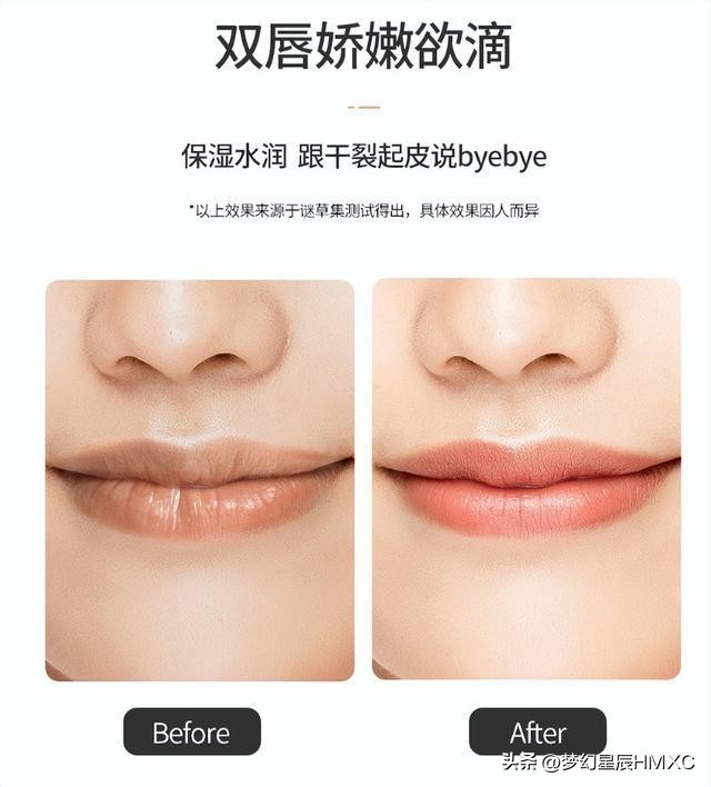 女人为什么不建议涂口红呢,中年女人涂什么口红