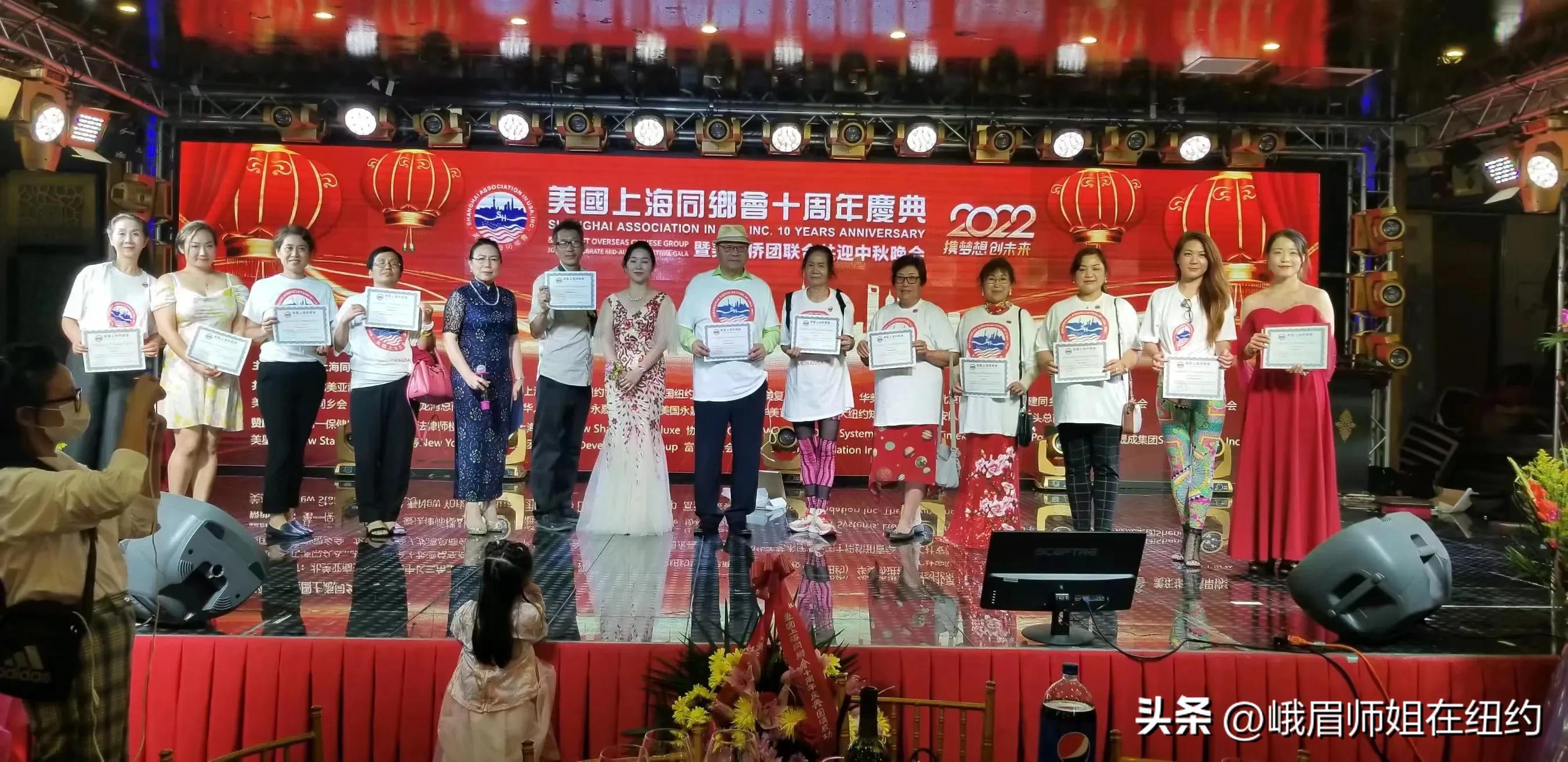 纽约华人首场婚礼秀，在君豪盛大开幕，群星璀璨