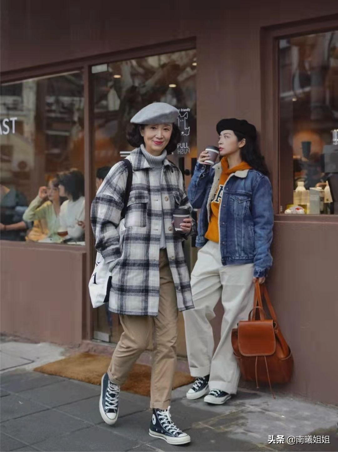 马丁靴过时今年流行哪三种鞋,扔掉不适合的鞋