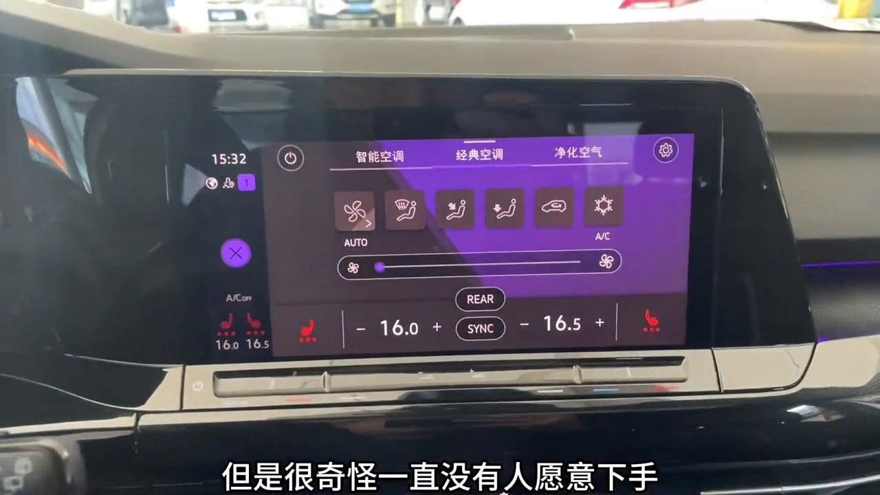 滞销了4个月的今天决定赔钱卖#包头二手车