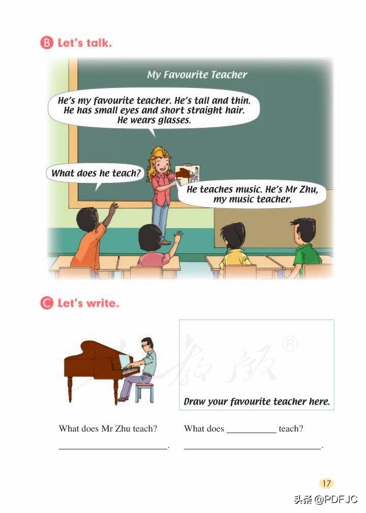 统编人教部编版小学英语5年级上册学期电子版教材课本分享