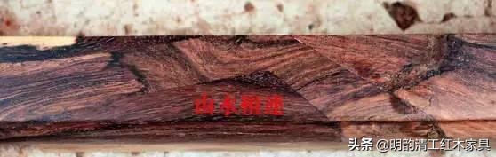 没加工前的红木家具是怎样的,便宜红木家具木材