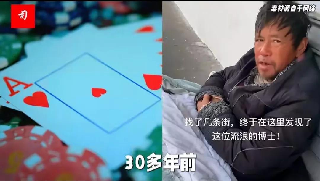 孙博士谈营销,孙博士讲的什么