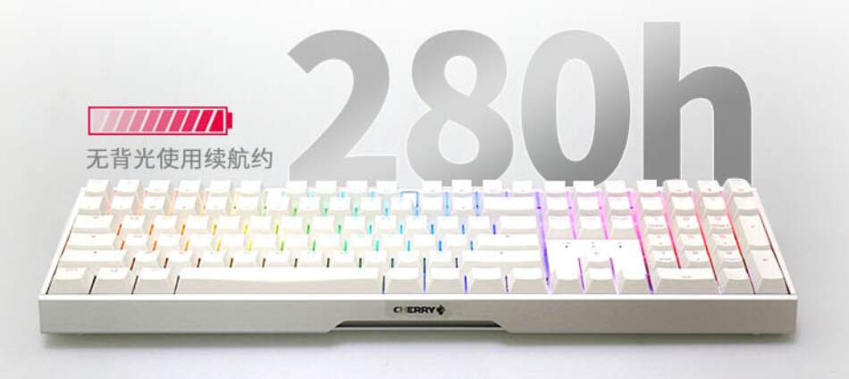 618cherry键盘价格,cherry鼠标m8多少钱