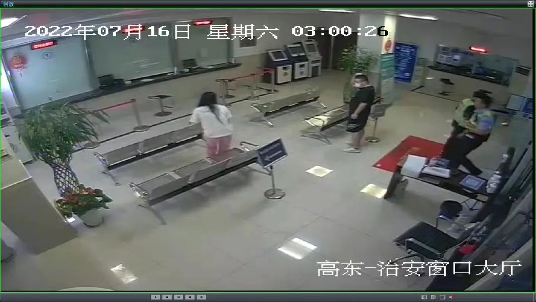 我为群众办实事破案,我为群众办实事之立案篇