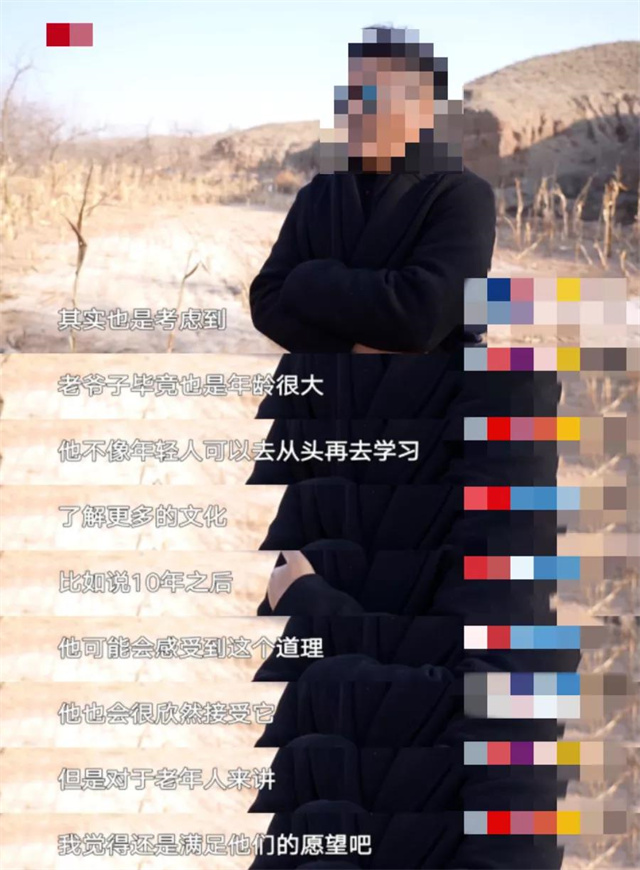 梦想改造家几年后的变化,梦想改造家后来怎么样了