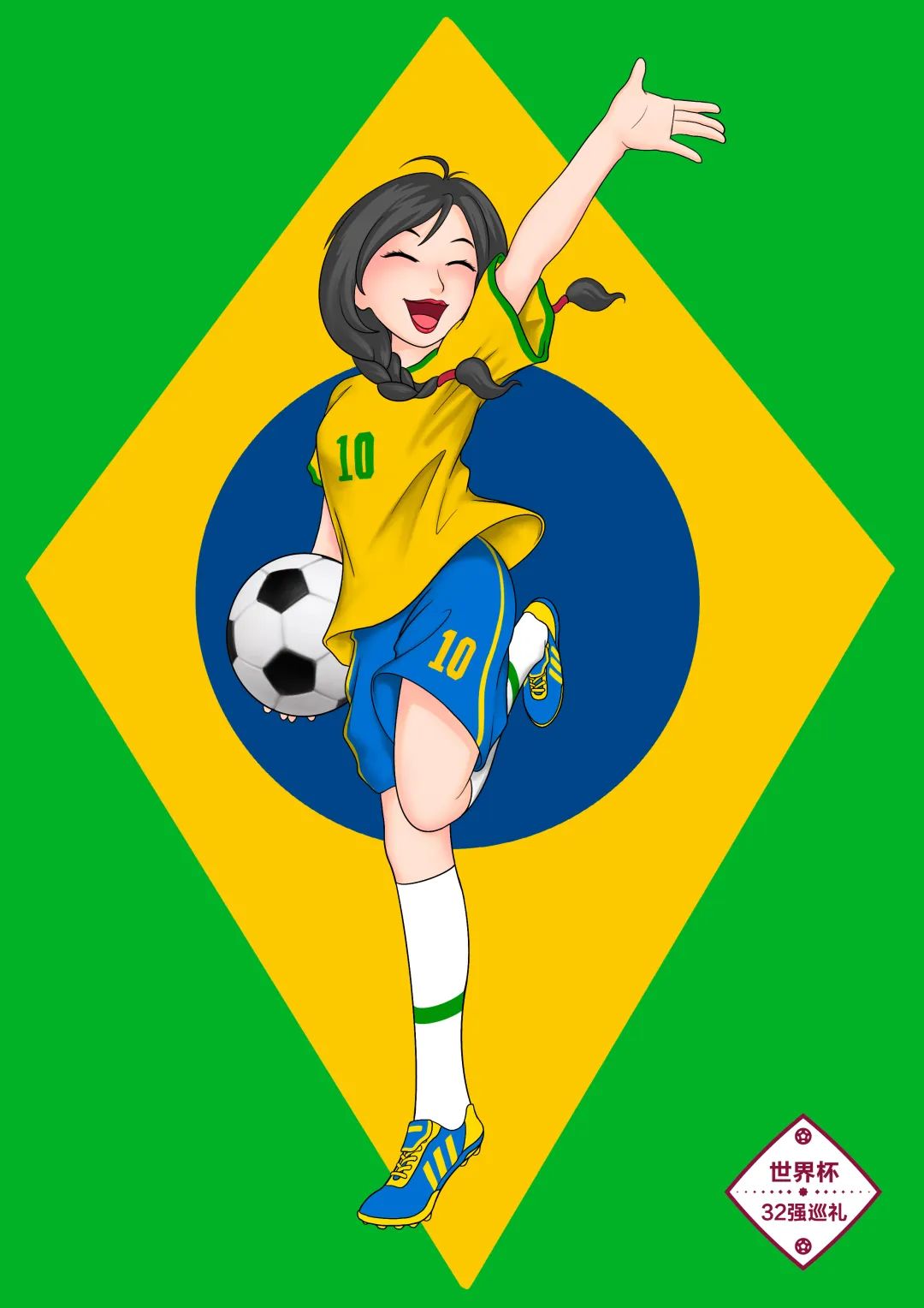 卡塔尔世界杯巴西队赛程,卡塔尔世界杯32强巡礼之厄瓜多尔