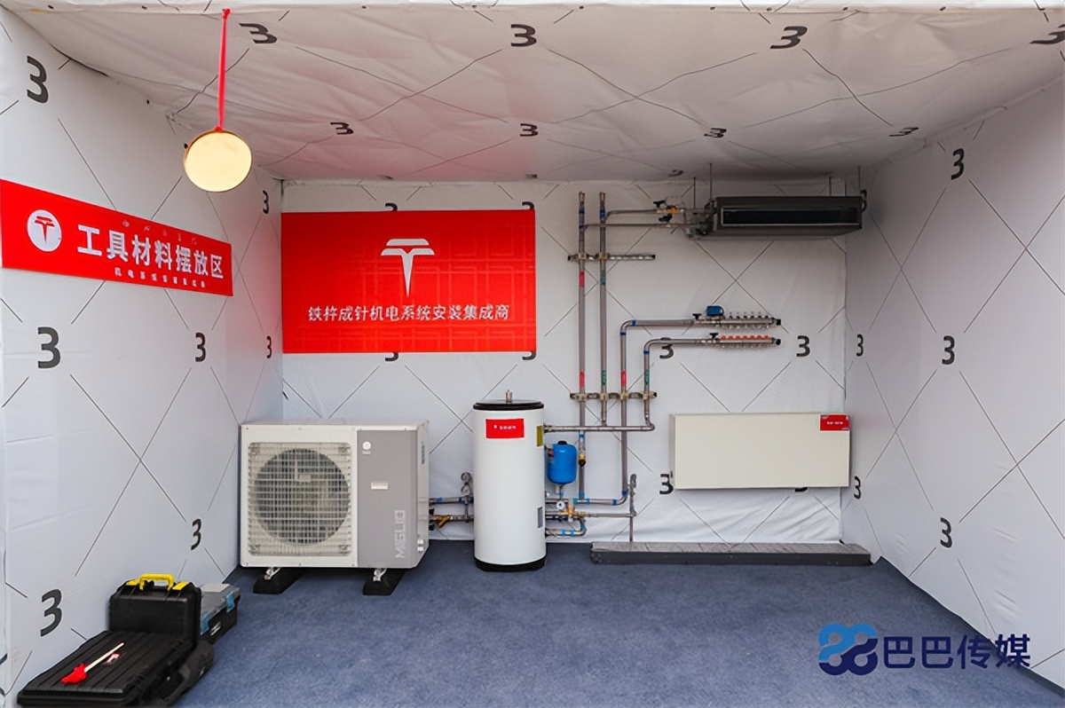 “A.O.史密斯杯”2022健康舒适系统大赛在武汉圆满举行