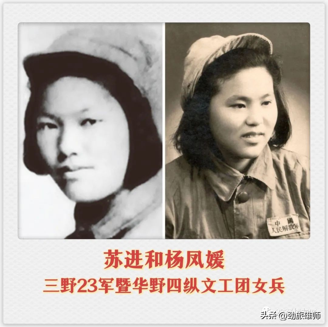 我们的兵妈妈｜回忆两个文艺兵