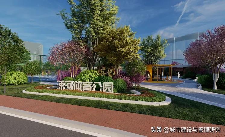临沂前十公园公示图,临沂罗庄口袋公园规划