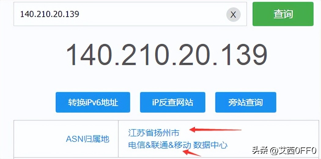 服务器配置参数详解,怎么查看戴尔340服务器网卡配置