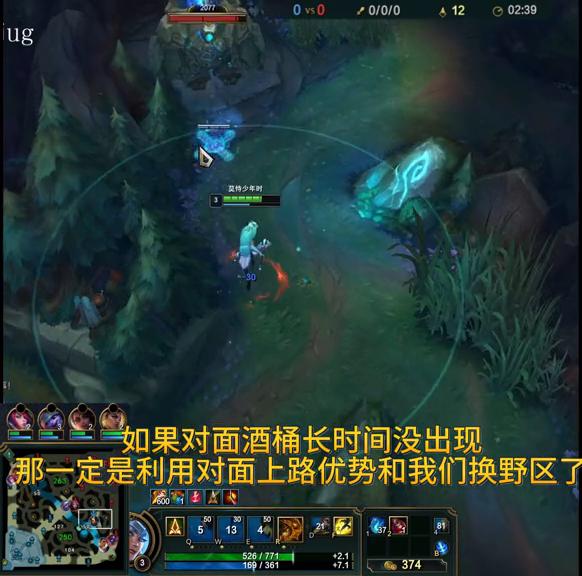 玩打野必须要会的技巧,打野豹女怎么玩