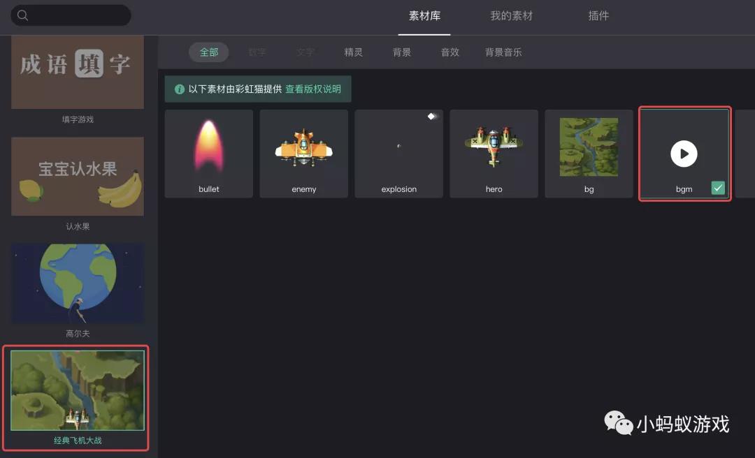 零基础独立游戏制作,零基础游戏小程序开发教程