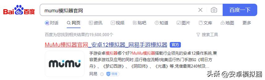 晶核pc端魔导觉醒,晶核魔导觉醒加点