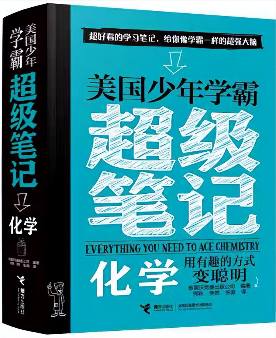 探照灯童书榜,探照灯童书榜7月十大儿童文学