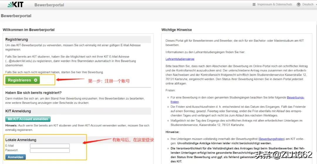 德国tu9要多少钱,德国tu9是什么