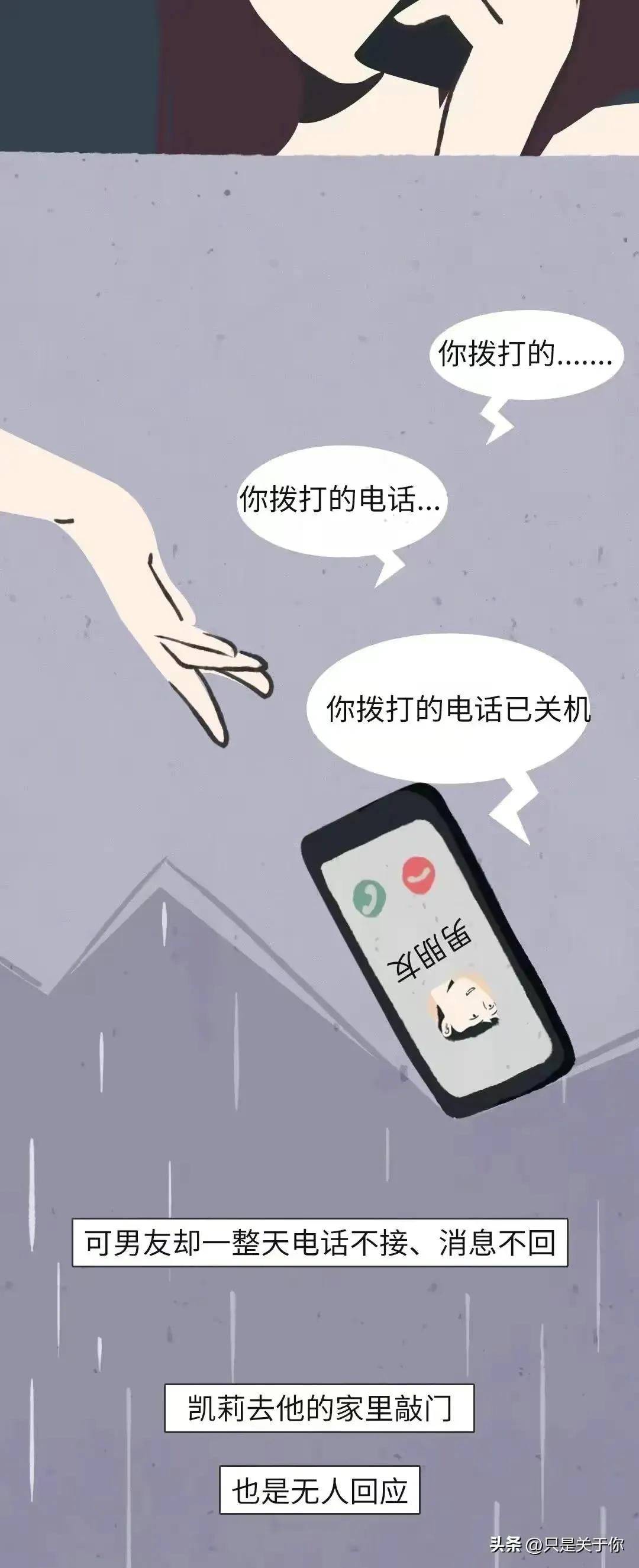 婕敾鎯呮劅瑙嗛鎺ㄨ崘,婕敾鎯呮劅鐭墖瑙嗛