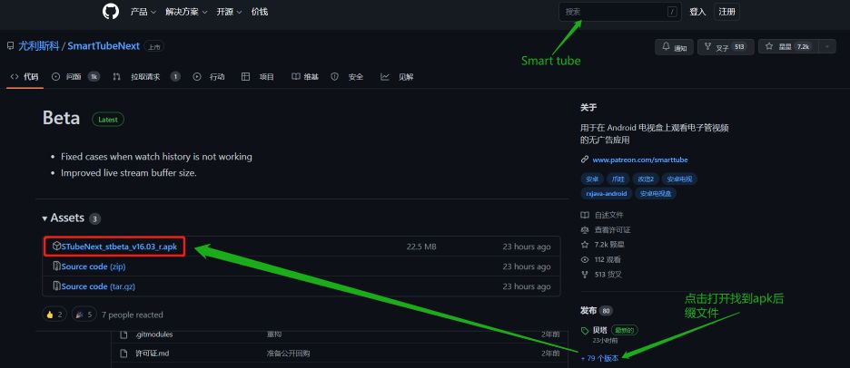 从入门到骨灰级,曾经的投影小白带你玩转ViddaC1