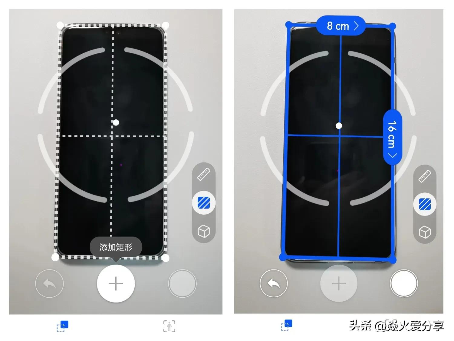 用手机能测心跳吗,用手机测心率准吗