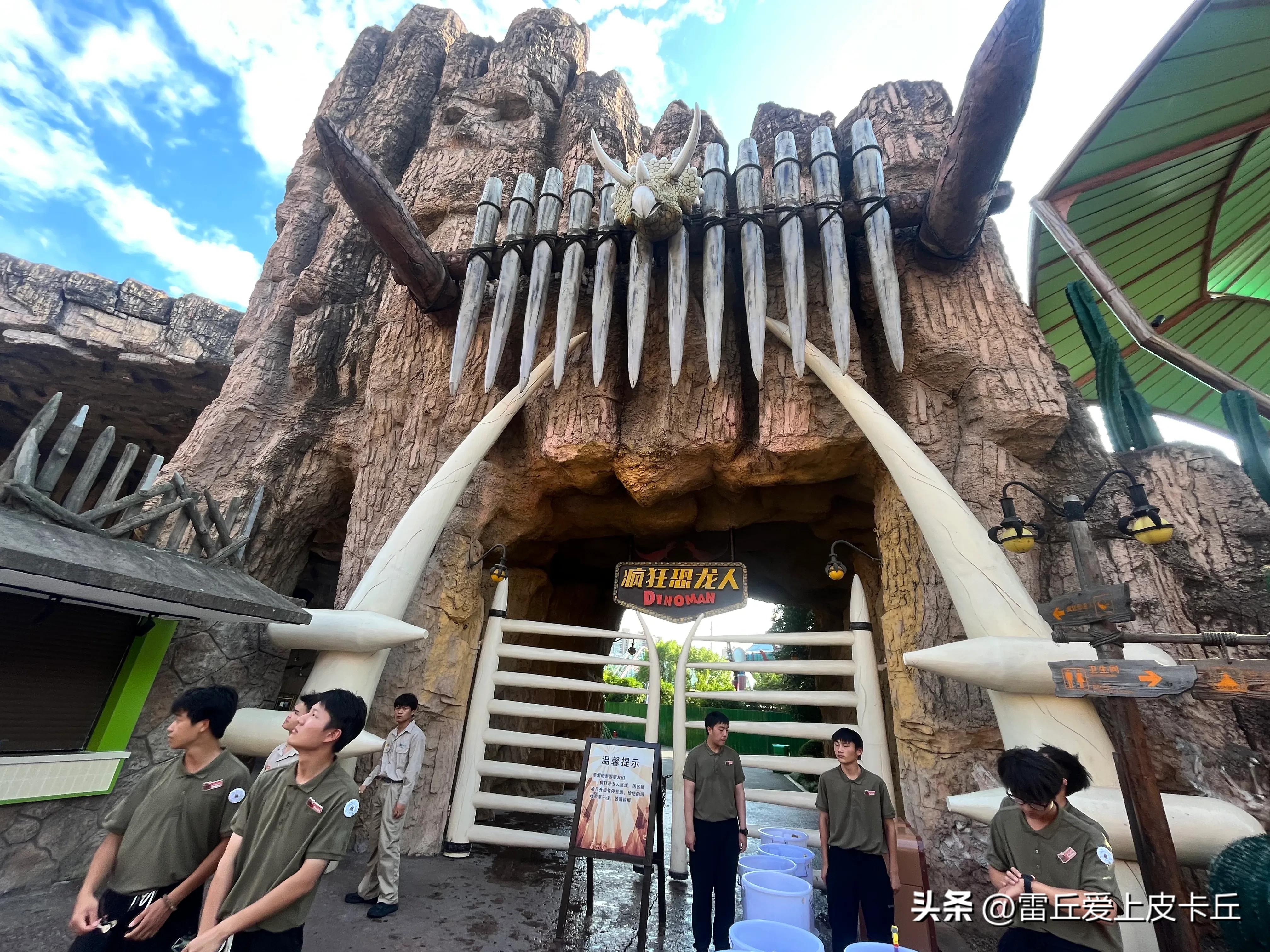 常州中华恐龙园门票怎么预约,常州中华恐龙园